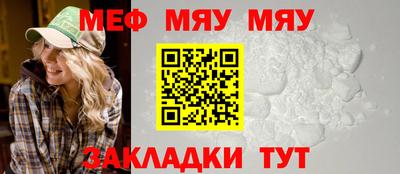 дмт Бузулук