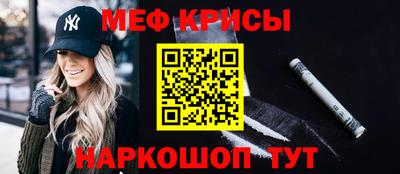 jwh Бугуруслан
