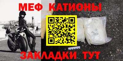 MDMA Будённовск