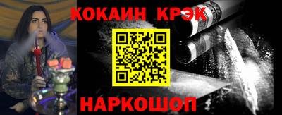 jwh Бугуруслан