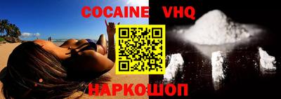 jwh Бугуруслан