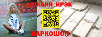 дмт Бузулук