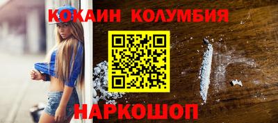 дмт Бузулук