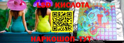 дмт Бузулук