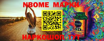 jwh Бугуруслан