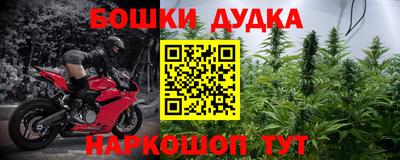 дмт Бузулук