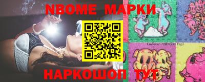 MDMA Будённовск