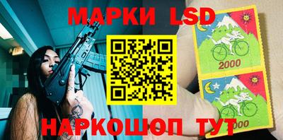 jwh Бугуруслан