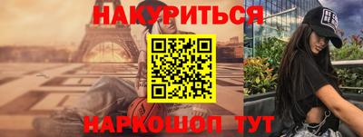 jwh Бугуруслан