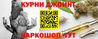 дмт Бузулук