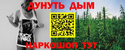 MDMA Будённовск