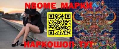 MDMA Будённовск