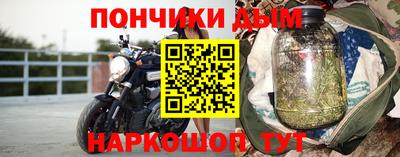 jwh Бугуруслан