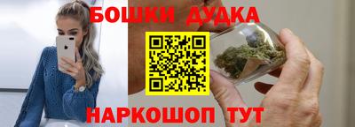 jwh Бугуруслан