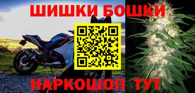 MDMA Будённовск