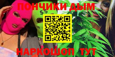 MDMA Будённовск