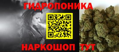 дмт Бузулук