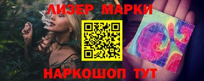 дмт Бузулук