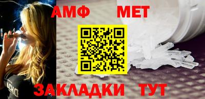 дмт Бузулук