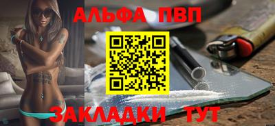 jwh Бугуруслан