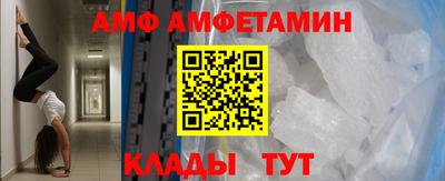 MDMA Будённовск