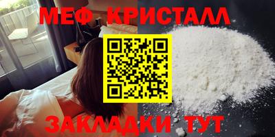 jwh Бугуруслан