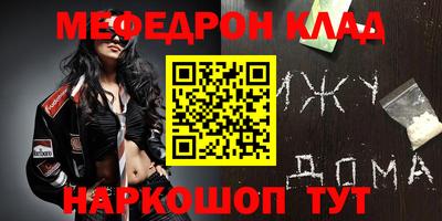 jwh Бугуруслан