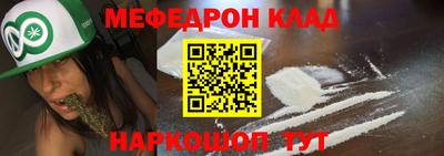 дмт Бузулук