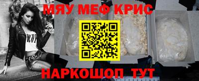 дмт Бузулук