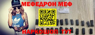 jwh Бугуруслан