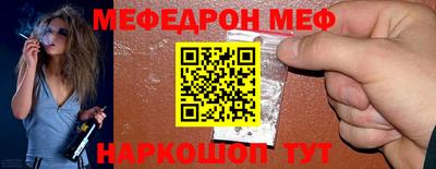 MDMA Будённовск