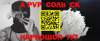 дмт Бузулук